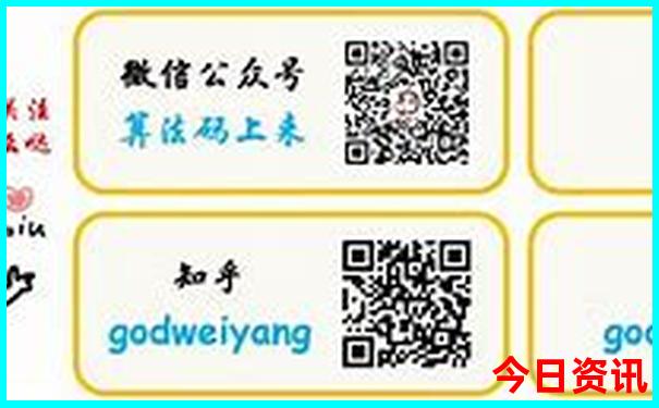 中国哪里是避暑的好地方