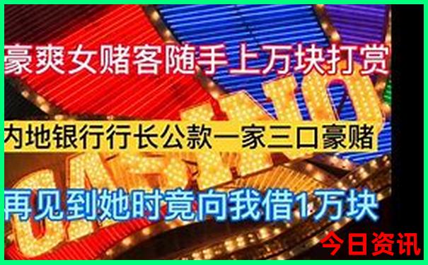 哈尔滨游玩景点大全